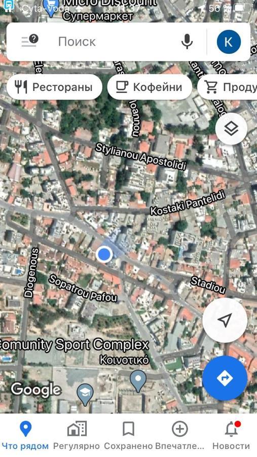 Past Or Tail Hostel Λάρνακα Εξωτερικό φωτογραφία